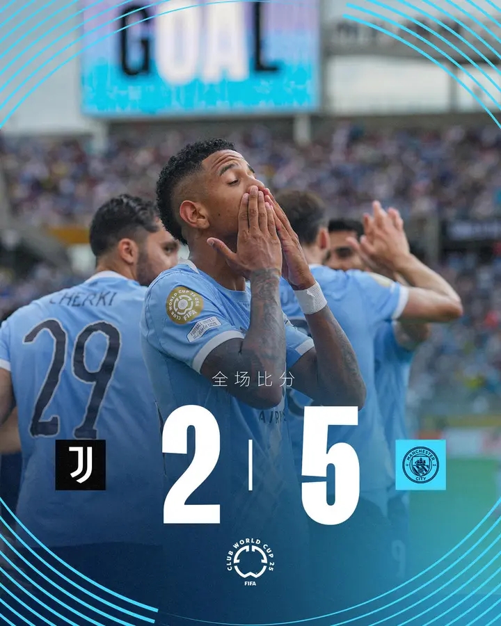 曼城窗口期调整名单；志在亚冠名次提升；信心回归；团队化学反应显著的简单介绍-九游官方入口