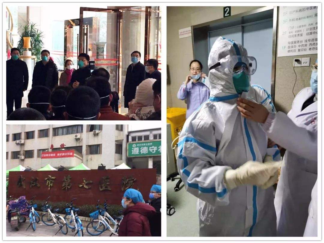 风云突变！成都蓉城今夜止住颓势，欧联版图或变，引发热议，医务组通报恢复(成都蓉城足球队最新消息新闻)