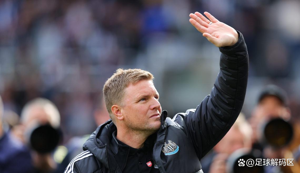  曼城和纽卡斯尔的足总杯目前状况 -九游网址