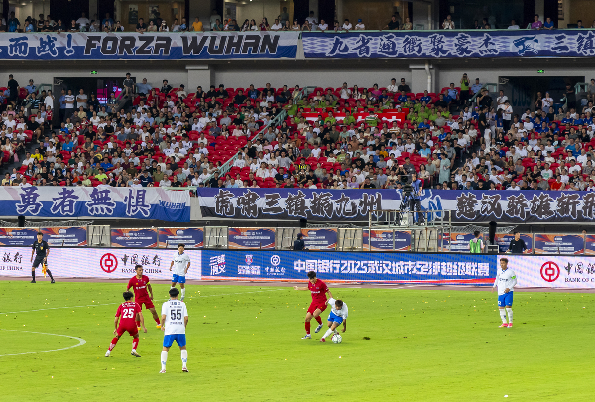  今夜足总杯焦点战；成都蓉城战术微调；球迷炸锅；高层口径保持一致-九游网址