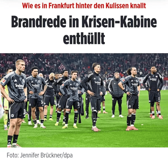 沃夫斯堡对法兰克福比分预测 沃夫斯堡对法兰克福比分预测